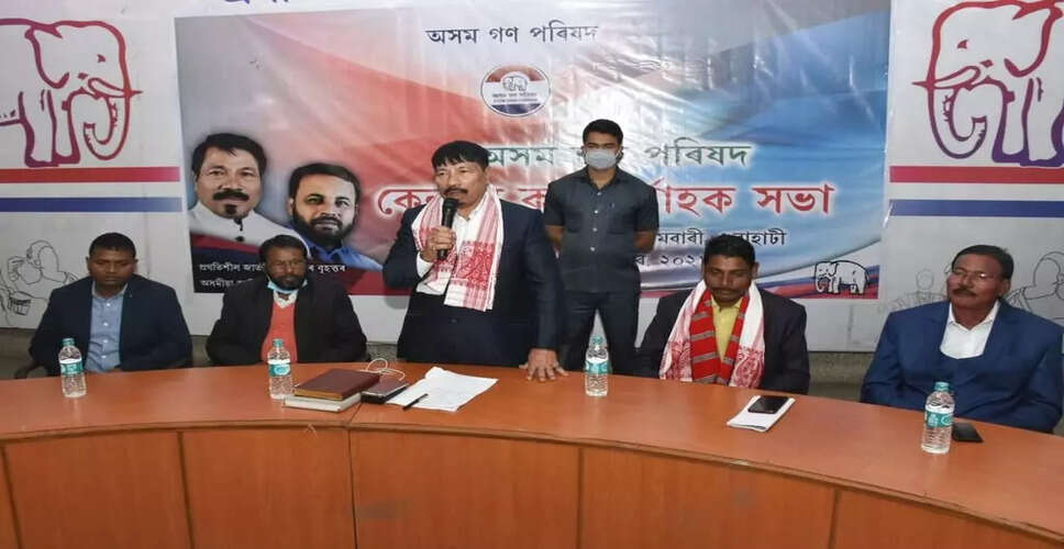 चाय बागान समुदाय के लिए राज्यसभा सीट पर नामांकन की मांग