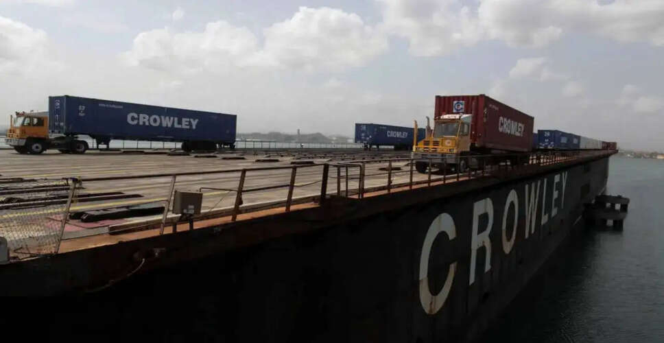 अमेरिका का जोंस अधिनियम पर 30 दिन की छूट पर विचार