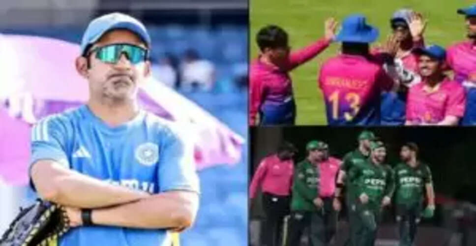 एशिया कप 2025: UAE के खिलाफ कमजोर प्लेइंग इलेवन उतारने की योजना में कोच Gambhir