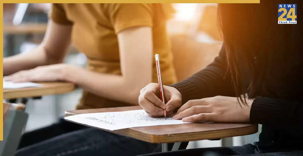 IIT JAM 2026 के लिए आवेदन प्रक्रिया की घोषणा