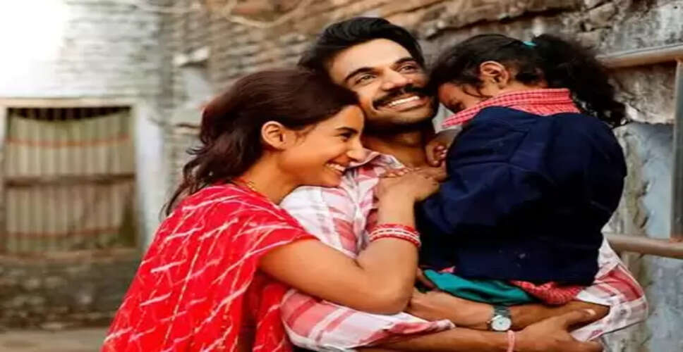 ‘सिटी लाइट्स’ को 11 साल पूरे, हंसल मेहता बोले- टीम में गजब का जुनून था