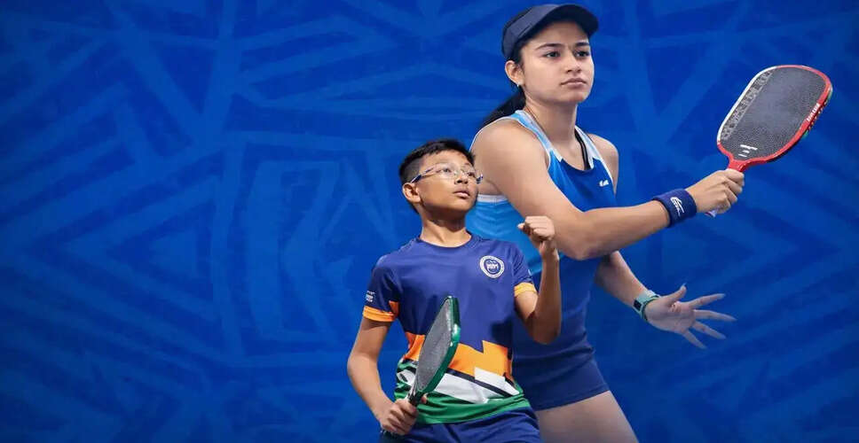 भारत में पिकलबॉल विश्व कप के लिए खिलाड़ियों का पंजीकरण शुरू