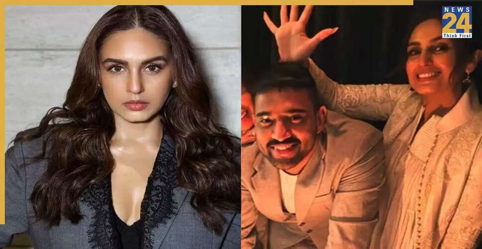 हुमा कुरैशी की फिल्म 'बयान' का टोरंटो फिल्म महोत्सव में प्रीमियर और सगाई की अफवाहें