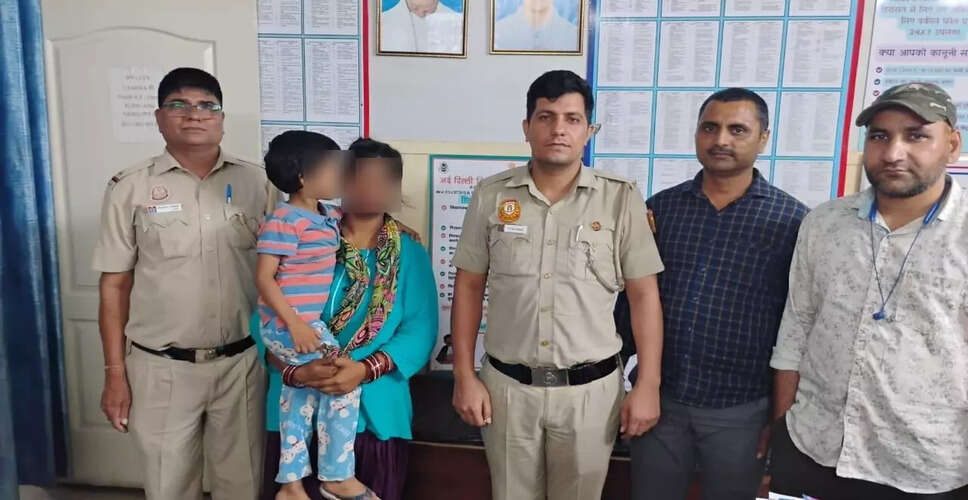 दिल्ली पुलिस ने 'ऑपरेशन मिलाप' के तहत 142 लापता व्यक्तियों को किया पुनः मिलान