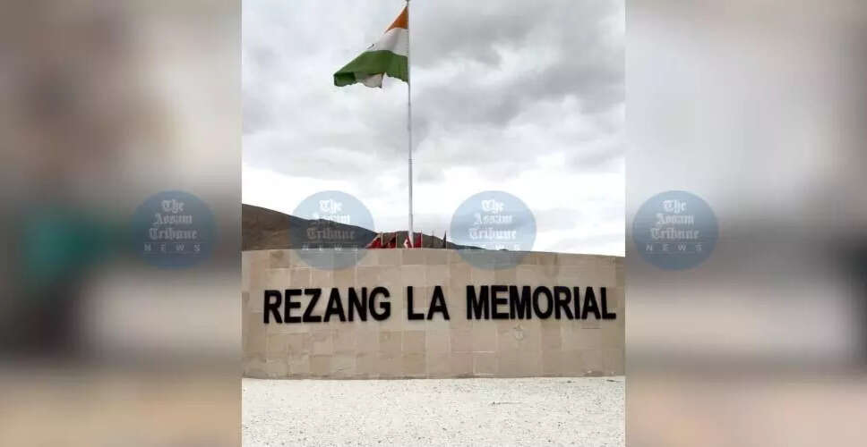 रेज़ांग ला स्मारक: साहस और बलिदान की अनकही कहानी