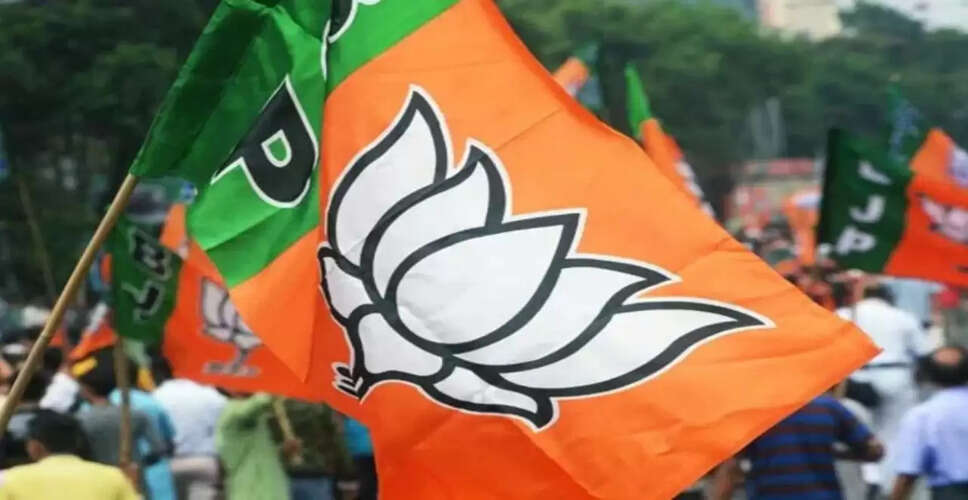 BJP की सुझाव यात्रा: बिहार चुनाव के लिए जनता से जुड़ेगी पार्टी