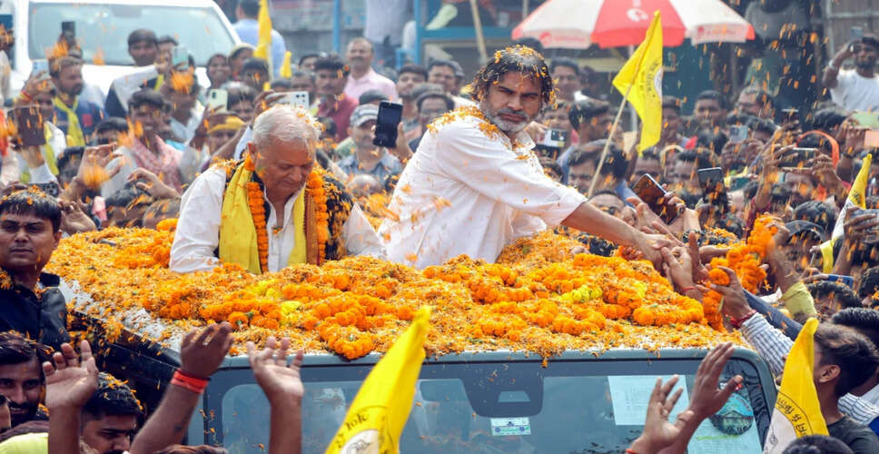 प्रशांत किशोर की जन सुराज: बिहार चुनाव में क्या होगा भविष्य?