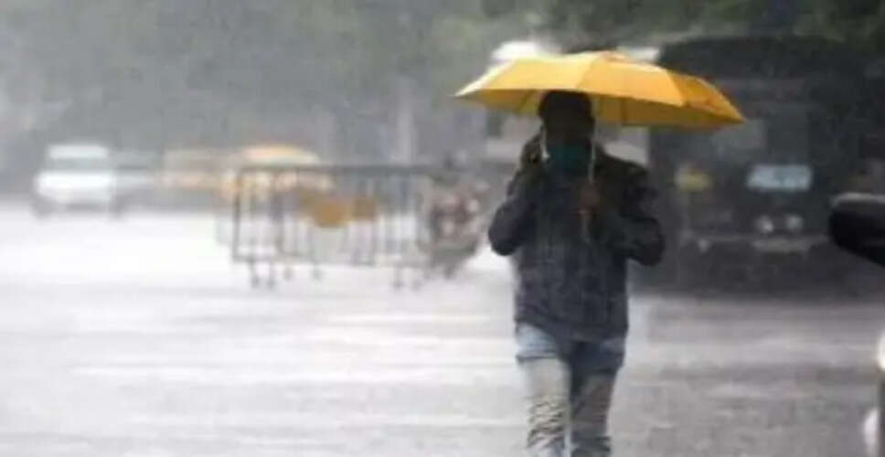 मौसम में बदलाव: भारत के कई राज्यों में बारिश और ठंड का अलर्ट