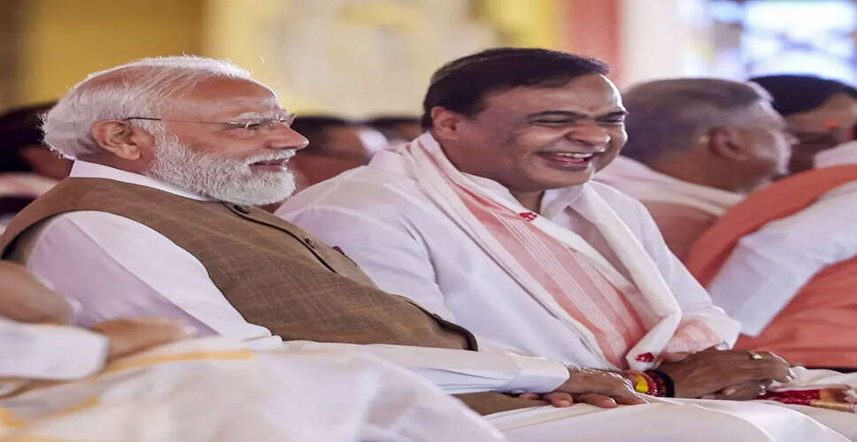 हिमंत बिस्वा सरमा ने दूसरी बार असम के मुख्यमंत्री के रूप में शपथ ली