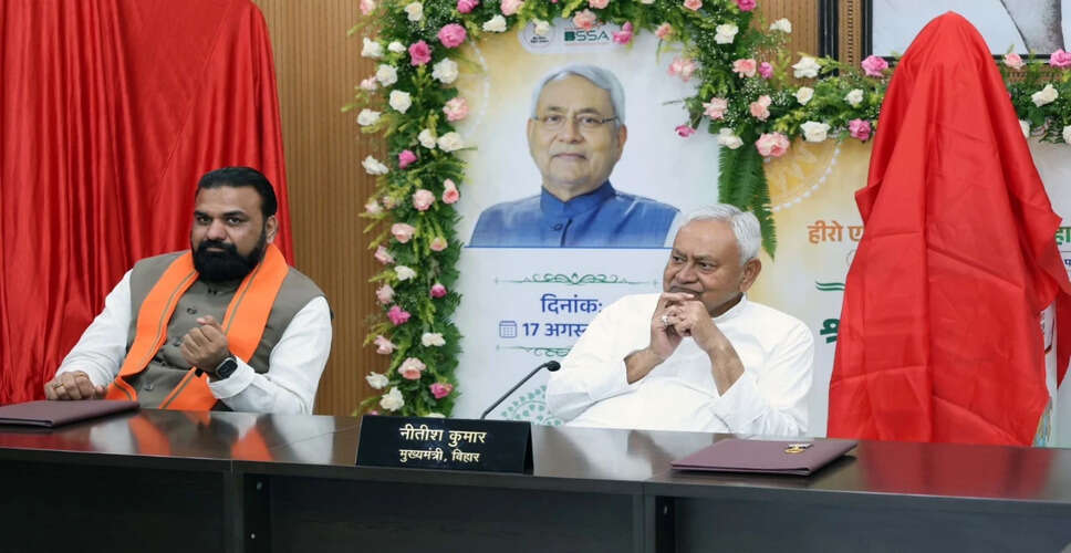 बिहार मंत्रिमंडल ने महिला रोजगार योजना और नए मेडिकल कॉलेजों को दी मंजूरी