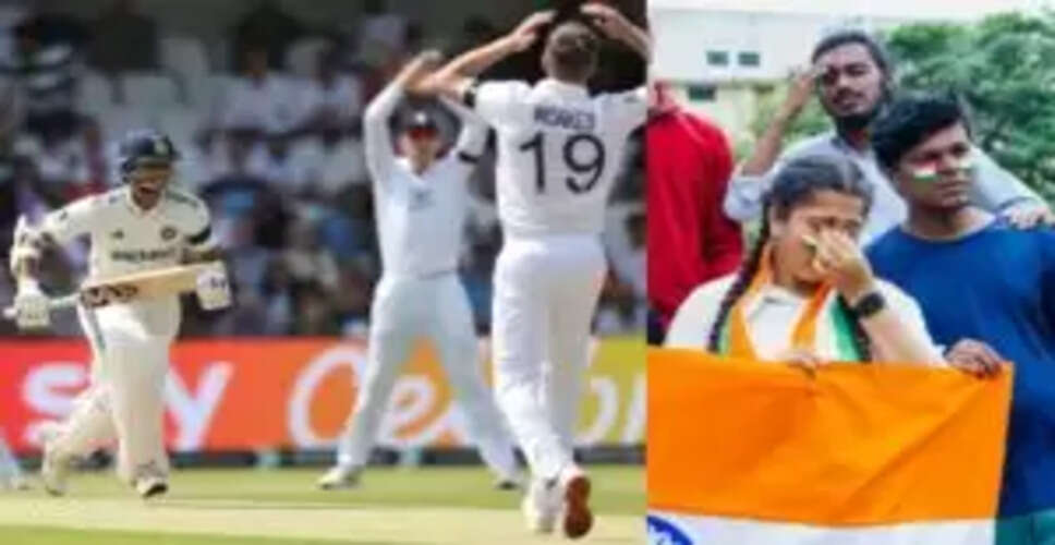 क्रिकेट जगत में शोक: इंग्लैंड टेस्ट सीरीज के दौरान दिग्गज खिलाड़ी का निधन