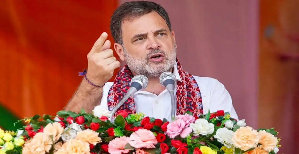 राहुल गांधी ने पीएम मोदी को जादूगर कहकर सदन में मचाया हंगामा