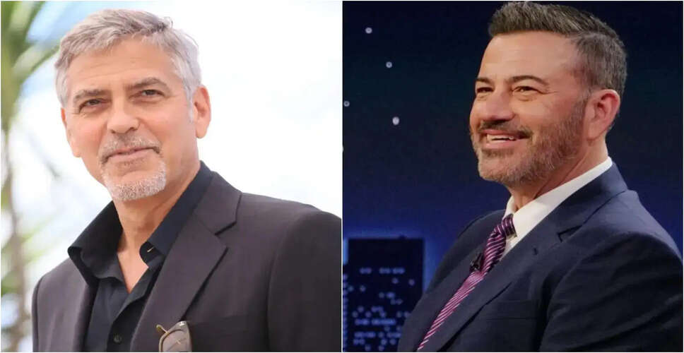 जिमी किमेल के विवाद में जॉर्ज क्लूनी का समर्थन