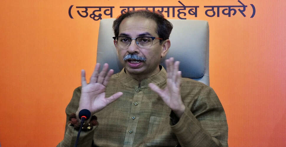 उद्धव ठाकरे का भाजपा पर भाषा के आधार पर विभाजन का आरोप