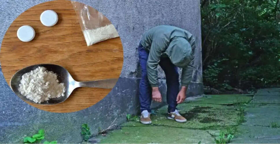 भारत में 'ज़ोंबी ड्रग' का बढ़ता खतरा: स्वास्थ्य पर गंभीर प्रभाव