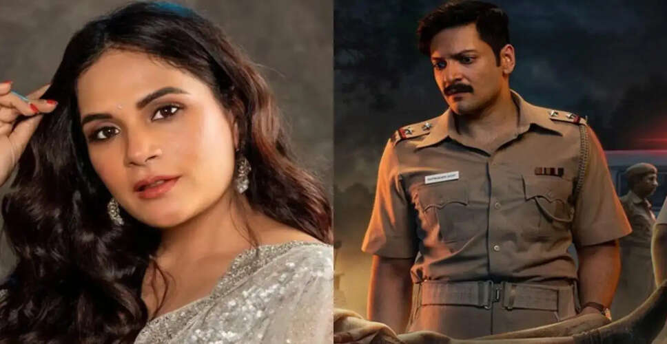 Amazon Prime Video की 'Raakh': एक गहन अपराध थ्रिलर की समीक्षा