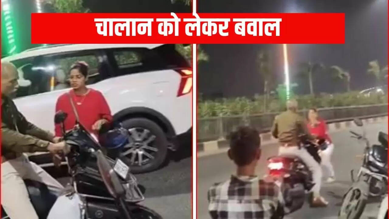 पटना में गर्भवती महिला का हाई वोल्टेज ड्रामा, पुलिस के साथ हुआ विवाद