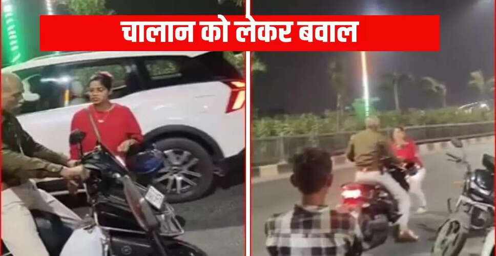 पटना में गर्भवती महिला का हाई वोल्टेज ड्रामा, पुलिस के साथ हुआ विवाद