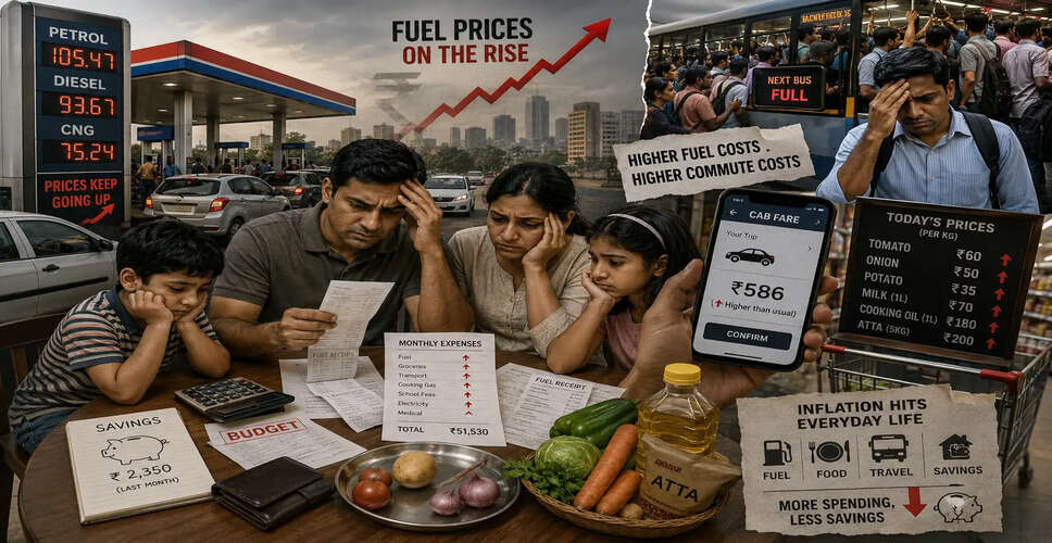 भारत में ईंधन की कीमतों में लगातार वृद्धि, उपभोक्ताओं पर बढ़ता बोझ