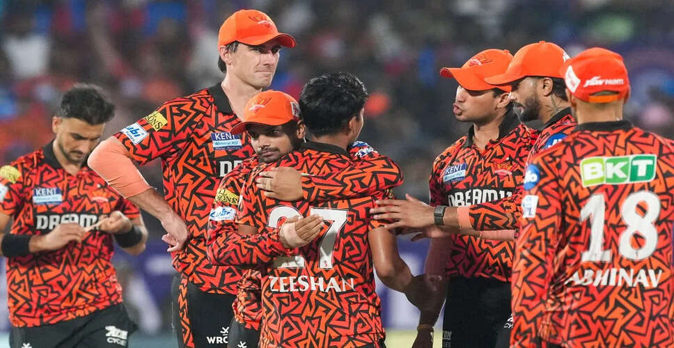 IPL 2026 में SRH में बड़े बदलाव की तैयारी, दो खिलाड़ियों को बाहर करने की चर्चा