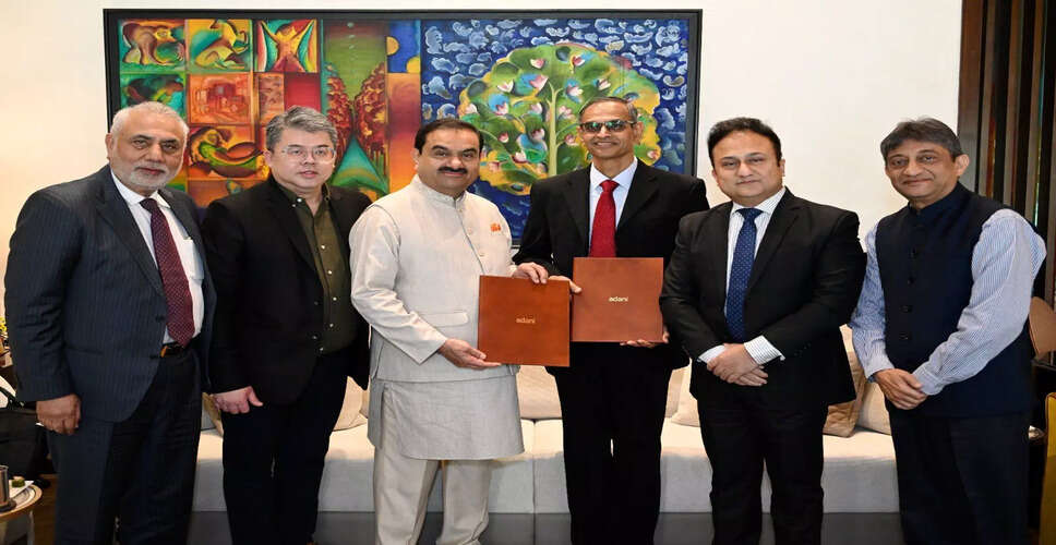मुंबई में शिक्षा सुधार के लिए अदानी फाउंडेशन और BMC का नया प्रोजेक्ट 'उत्थान'