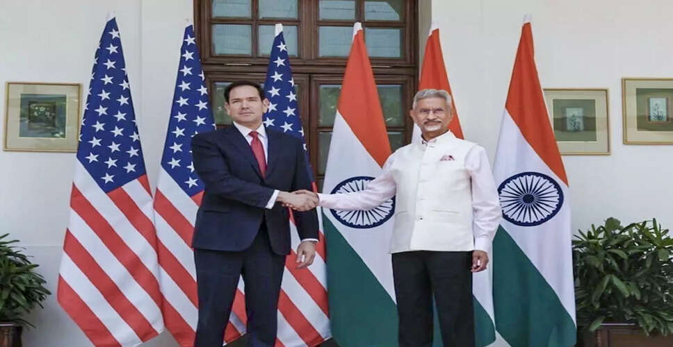 भारत-यूएस संबंधों में नई गति: जयशंकर ने साझा की पांच बिंदुओं की रणनीति