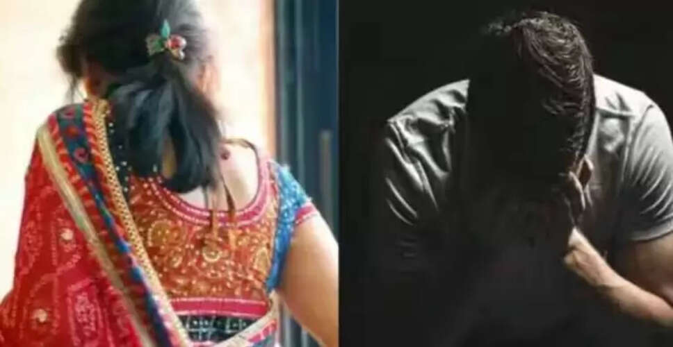 बरेली में पति की आत्महत्या: तलाक के तनाव ने लिया जान