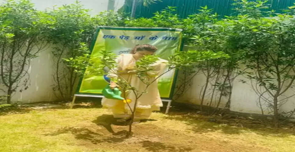 विश्व पर्यावरण दिवस : ‘एक पेड़ मां के नाम’ पहल का हिस्सा बनीं कंगना रनौत, खास लोगों का जताया आभार
