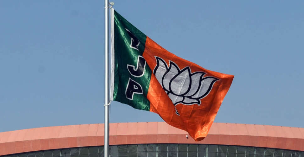 भाजपा ने असम से कणाद पुरकायस्थ को राज्यसभा उम्मीदवार के रूप में नामित किया