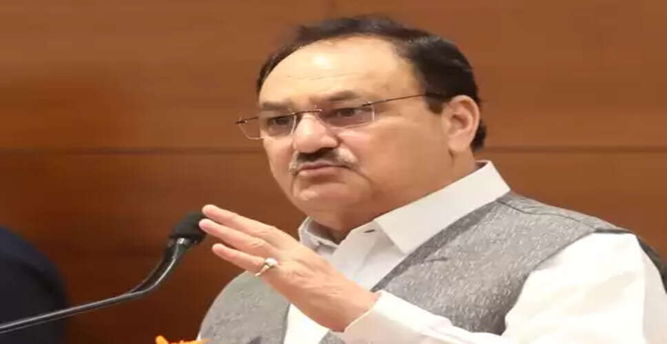 पीएम मोदी 17 सितंबर को ‘स्वस्थ नारी, सशक्त परिवार अभियान’ का शुभारंभ करेंगे: जेपी नड्डा