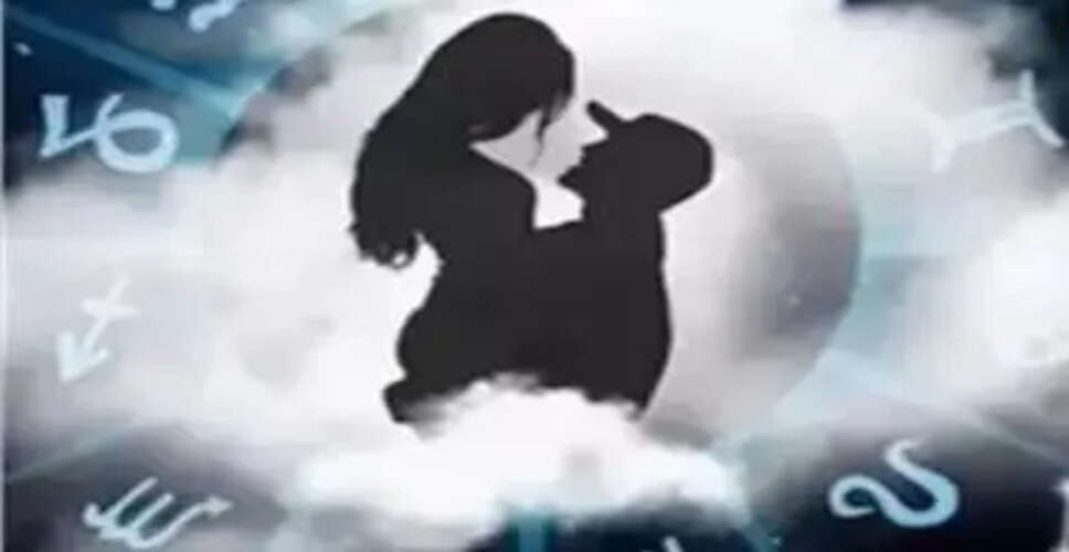 अप्रैल 2026 का प्रेम राशिफल: जानें आपकी राशि के लिए क्या है खास