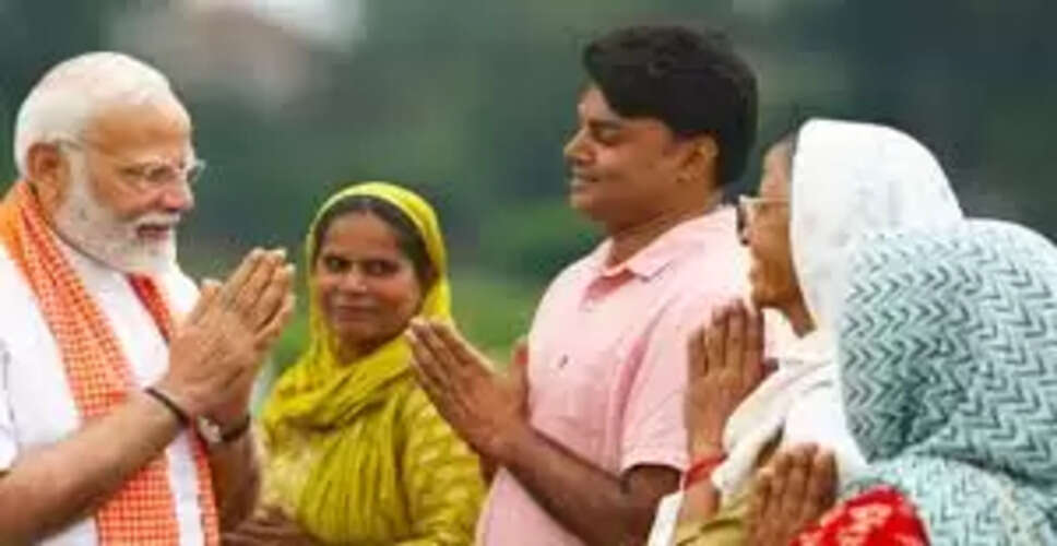 प्रधानमंत्री मोदी 19 नवंबर को पीएम किसान योजना की 21वीं किस्त जारी करेंगे