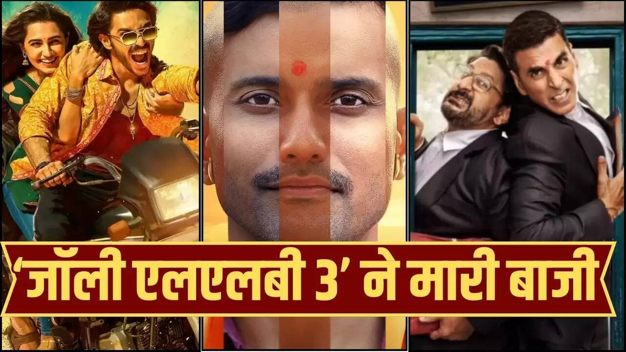 बॉक्स ऑफिस पर 'जॉली एलएलबी 3' ने मारी बाजी, 'निशांची' और 'अजेय' पीछे रहे