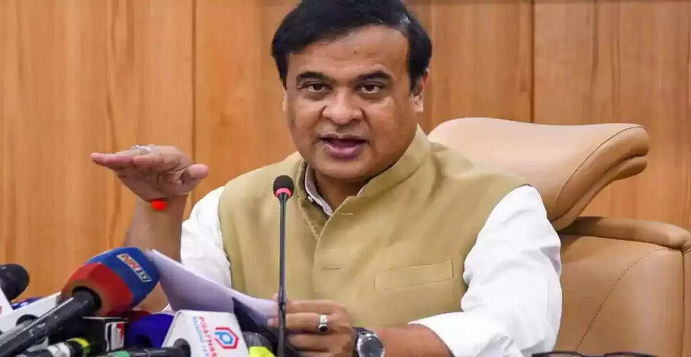 असम विधानसभा चुनाव: सीएम हिमंत बिस्वा सरमा ने कांग्रेस पर कसा तंज