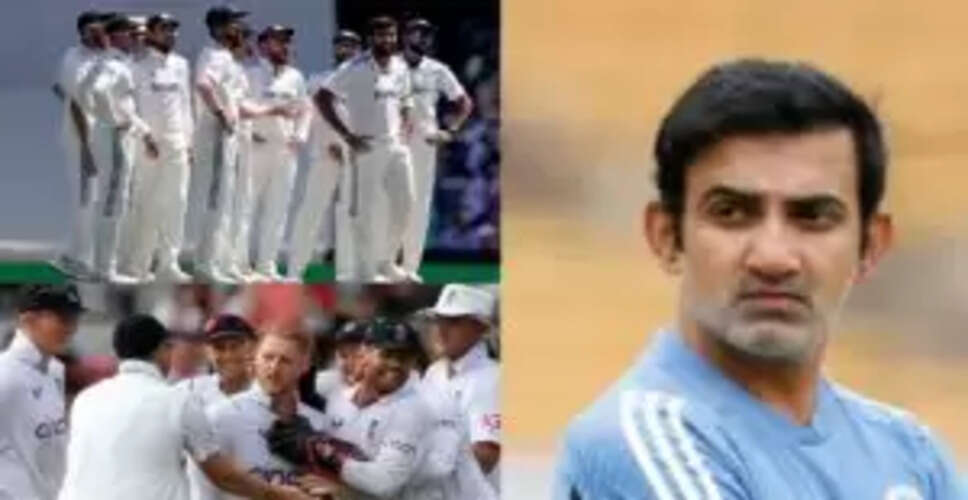 इंग्लैंड टेस्ट सीरीज के लिए भारतीय टीम की प्लेइंग इलेवन का ऐलान