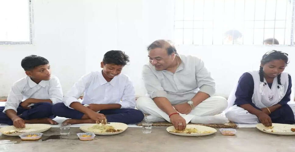 असम में मध्याह्न भोजन योजना का विस्तार, नाश्ते की भी होगी व्यवस्था