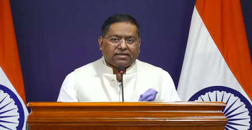 भारत ने पाकिस्तान के आरोपों को किया खारिज, इस्लामाबाद धमाके पर प्रतिक्रिया