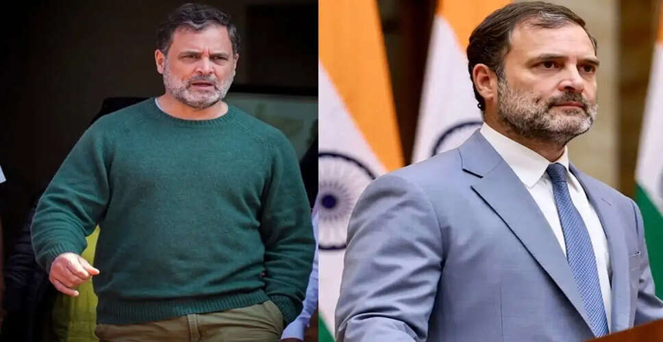 राहुल गांधी का 56वां जन्मदिन: जानें उनके जीवन की खास बातें
