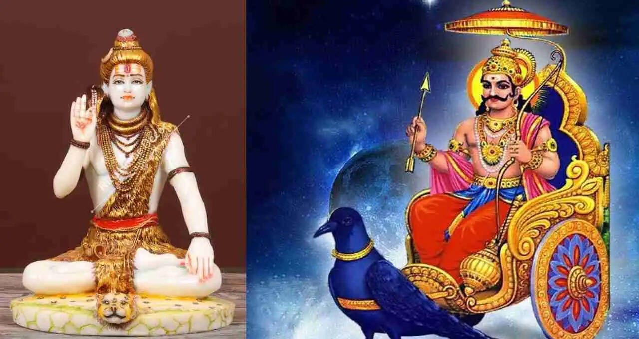 भगवान शिव और शनिदेव की मूर्तियों का अलग-अलग स्थान: जानें कारण