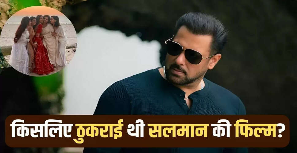 श्रद्धा कपूर ने 15 साल की उम्र में ठुकराई सलमान खान की फिल्म, अब कमाई 800 करोड़ की