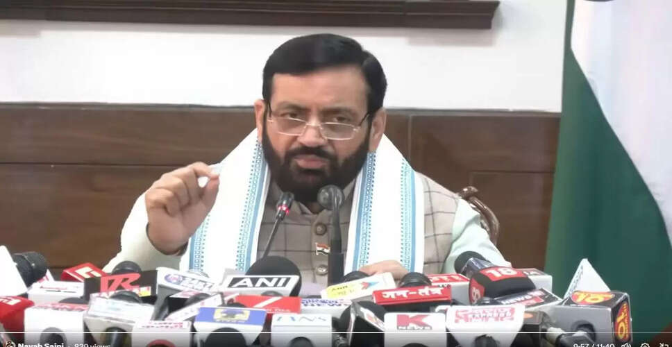 हरियाणा के मुख्यमंत्री नायब सिंह सैनी ने सदन में चर्चा के लिए सरकार की तत्परता जताई
