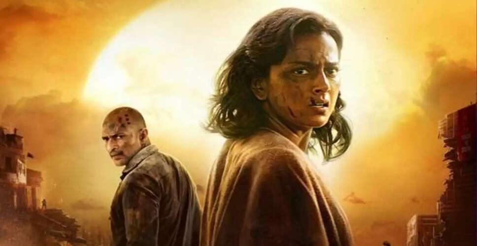 कालीयुगम: एक निराशाजनक भविष्यवादी नाटक
