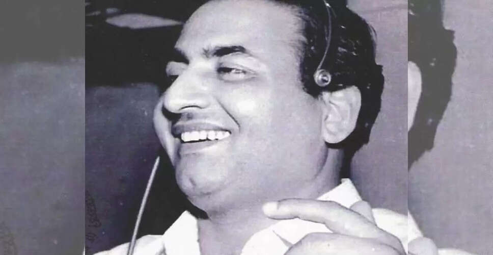 महान गायक मोहम्मद रफी पर बन रही है बायोपिक