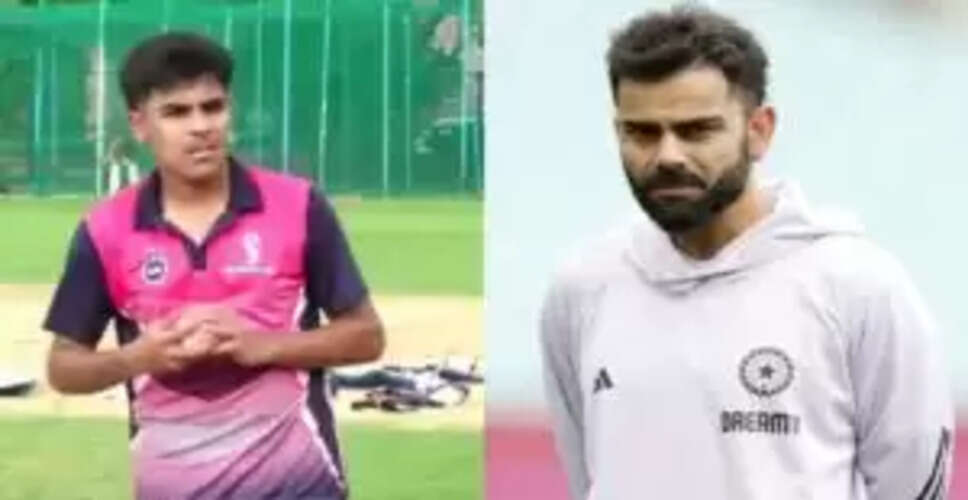 विराट कोहली के भतीजे ने किया बड़ा ऐलान, कहा- मुझे अपने नाम की जरूरत है