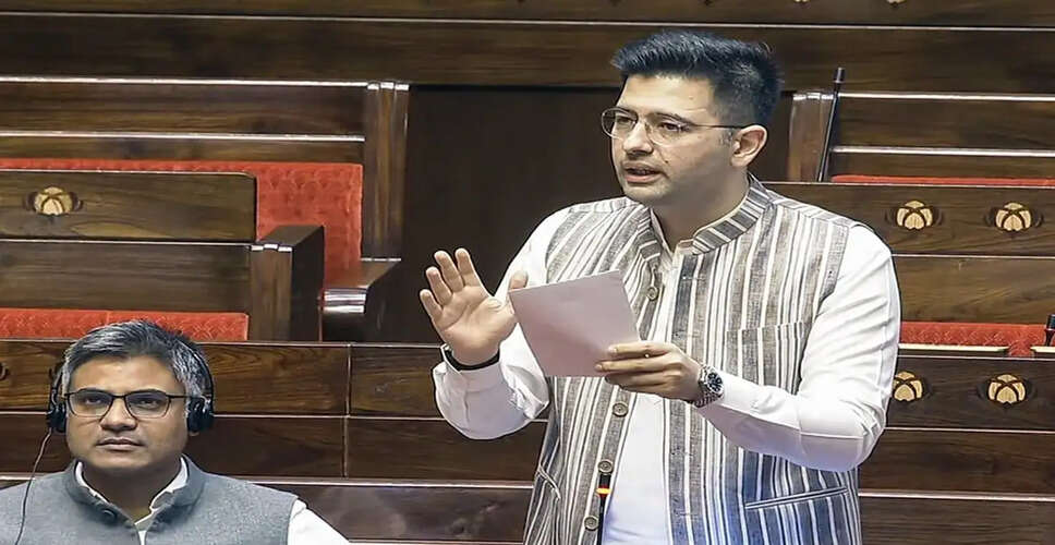 राज्यसभा में राघव चड्ढा का कटाक्ष, हरिवंश बने उपसभापति