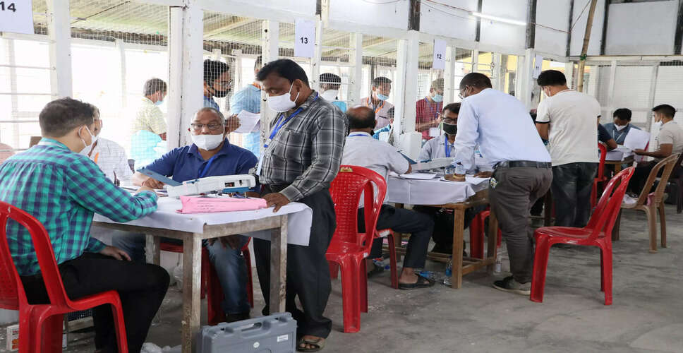 बोडोलैंड क्षेत्रीय परिषद चुनावों में नामांकन वापसी की प्रक्रिया संपन्न