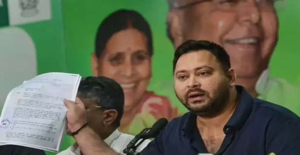 तेजस्वी यादव की मुश्किलें बढ़ीं, चुनाव आयोग ने मांगा EPIC नंबर का विवरण