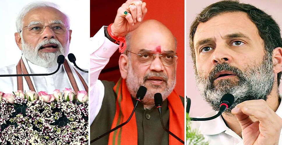 राहुल गांधी की राजनीतिक चूक: छठ पूजा पर विवादित टिप्पणी