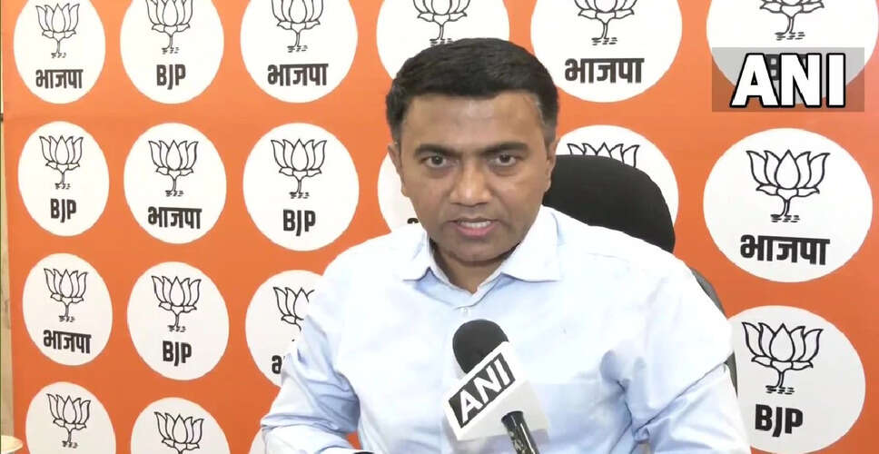 पणजी नगर निगम चुनावों में भाजपा की शानदार जीत