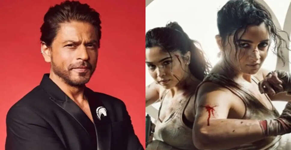 अलिया भट्ट और बॉबी देओल की एक्शन फिल्म 'अल्फा' का टीज़र हुआ रिलीज़